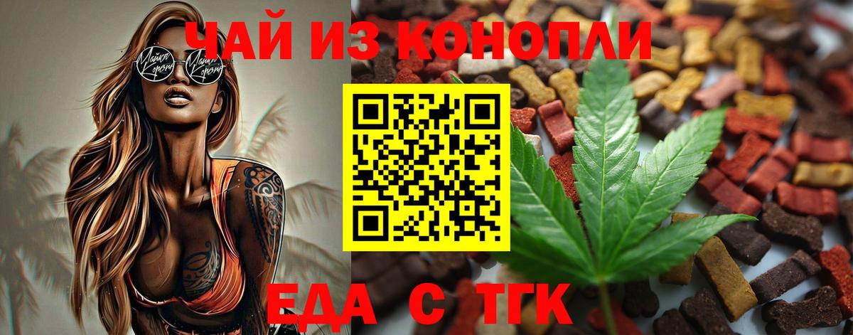 MDMA Кашира
