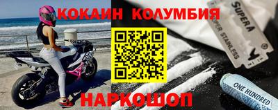 mix Берёзовский