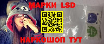 кокс Бийск