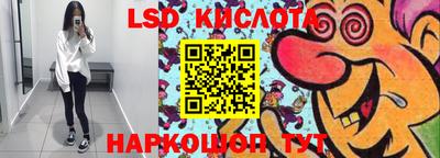 кокс Бийск