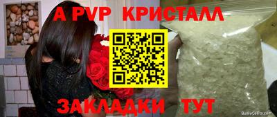 хмурый Гусиноозёрск