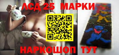 Альфа ПВП Ефремов