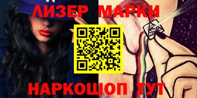 mix Берёзовский