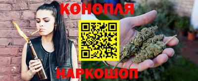 Альфа ПВП Ефремов