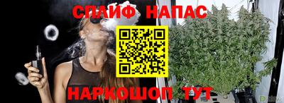 mix Берёзовский