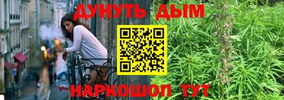 кокс Бийск