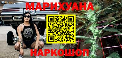 кокс Бийск