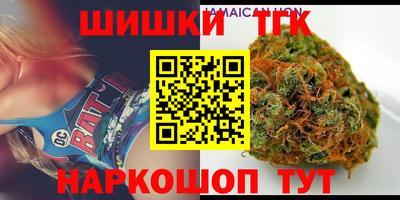 марки lsd Беслан