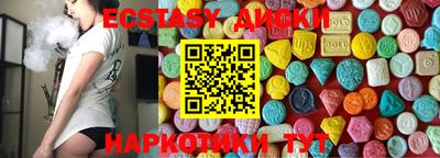 кокс Бийск