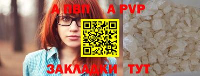 mix Берёзовский