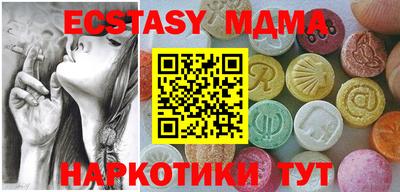 mix Берёзовский