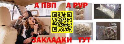 герыч Гусь-Хрустальный