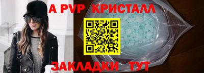 mix Берёзовский