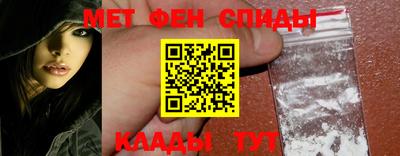 марки lsd Беслан