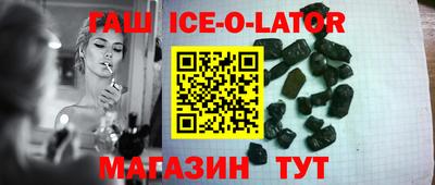 кокс Бийск