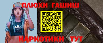mix Берёзовский