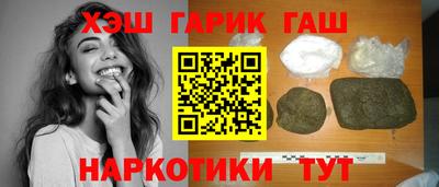 кокс Бийск