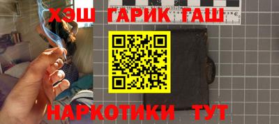 mix Берёзовский