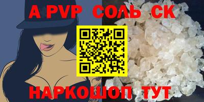 mix Берёзовский