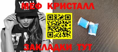 mix Берёзовский