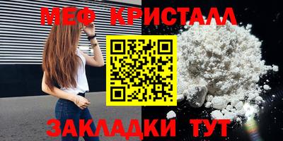 Альфа ПВП Гусев