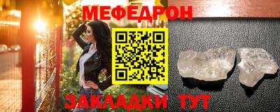 кокс Бийск