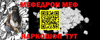 mix Берёзовский